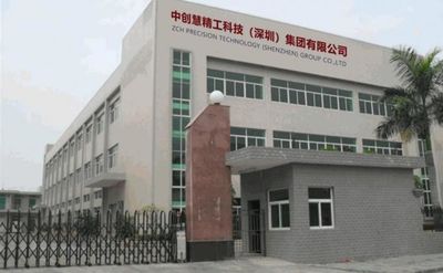 중국 ZCH Technology Group Co.,Ltd